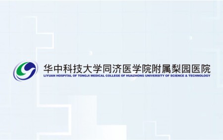 华中科技大学2024年“三育人奖”获奖者事迹