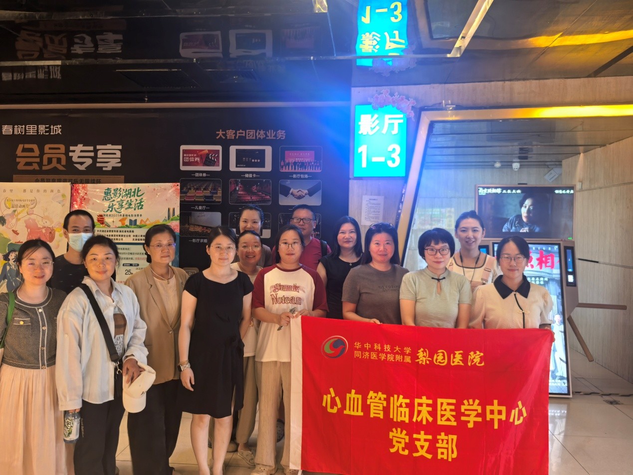 【学习动态】«南京照相馆»观后感